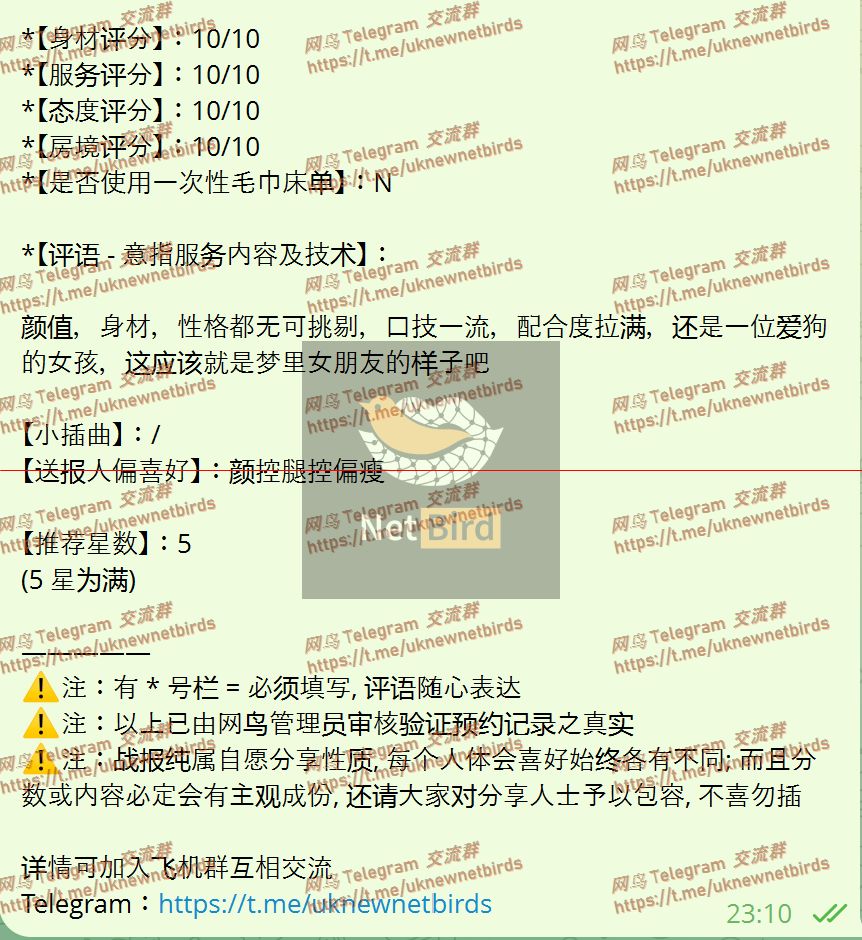 戰號 1152 2.jpeg